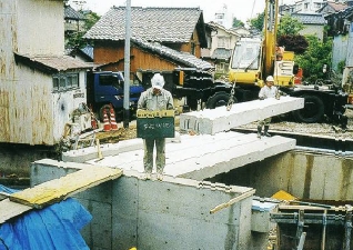 �����^�C�v