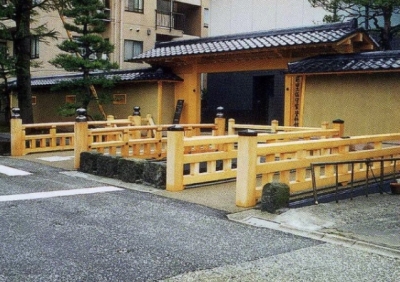 �O�c�y���玑���فi���́j���z�H��