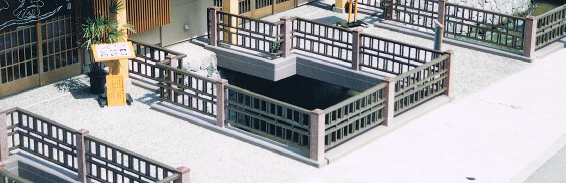 ���[�h�X���u